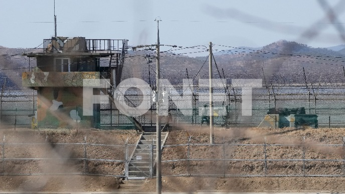 Ekspolozija na granici Koreja